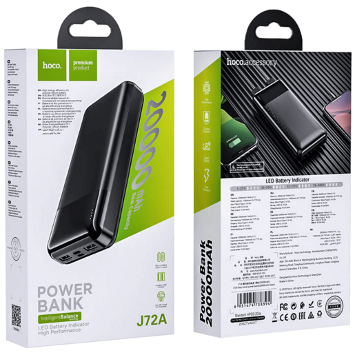 Hoco Powerbank za mobitele, 20000 mAh, 2A / 2A - J72A Easy travel