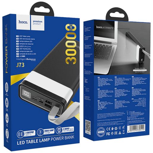 Hoco Powerbank sa lampom, Hoco j73, 30000mAh, 2A / 2A - J73 Powerful, Black