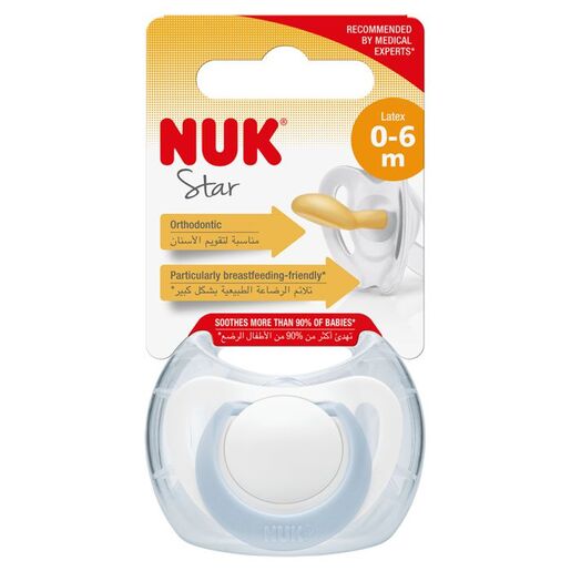 NUK Star Latex duda, Blue, 0-6 mj