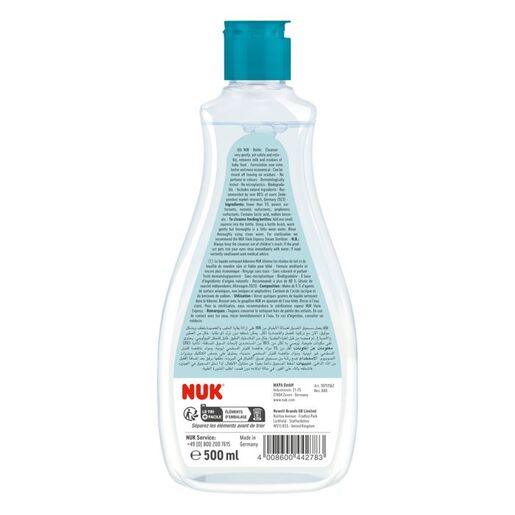 NUK sredstvo za pranje bočica 500 ml