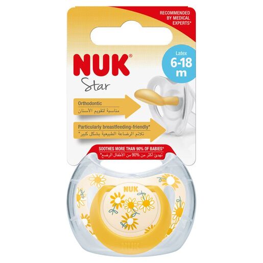 NUK Star Latex duda, Cvjetići, 6-18 mj