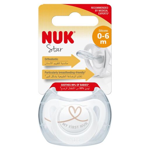 NUK Star duda sa kutijicom, My First NUK, 0-6 mj