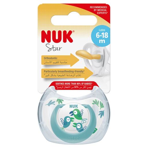 NUK Star Latex duda, Ptice, 6-18 mj
