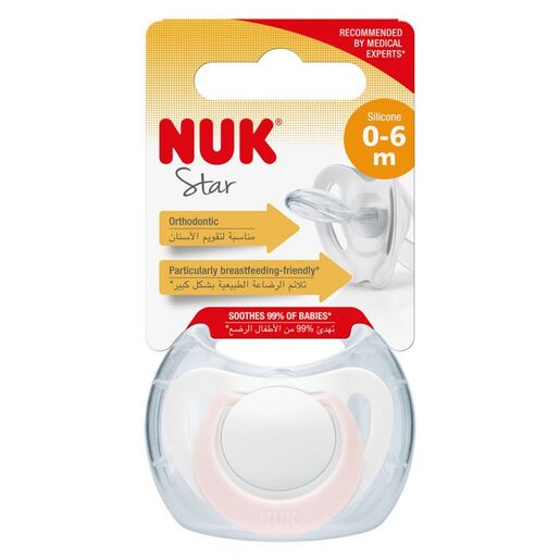 NUK Star duda sa kutijicom, Rose, 0-6 mj