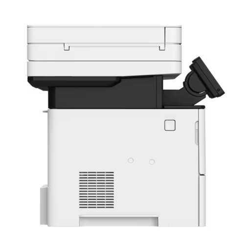 Canon imageRUNNER 1643i II multifunkcijski laserski printer