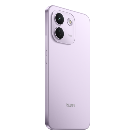Xiaomi Redmi Note 17 PRO MAX 5G, mobitel, 8+256GB, Lila Rose