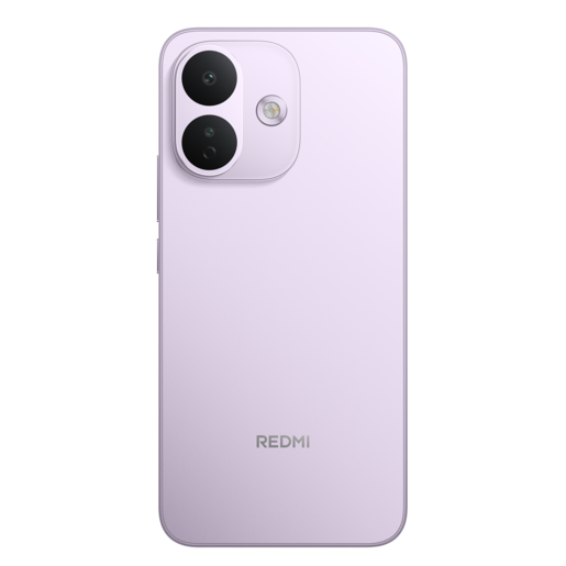 Xiaomi Redmi Note 17 PRO 5G, mobitel, 6+256, Lila