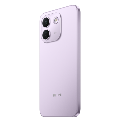 Xiaomi Redmi Note 17 PRO MAX 5G, mobitel, 8+512GB, Lila Rose