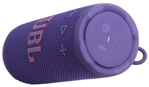 Zvučnik prijenosni bluetooth JBL GRIP ljubičasti