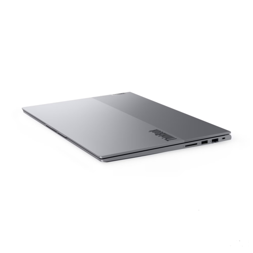 Lenovo laptop ThinkBook 16 G9 IRL 21US005QRI, 16" 60Hz, Intel Core 7 240H, 16GB DDR5 RAM, 1TB SSD, Intel HD Graphics, Backlit KB, FreeDOS