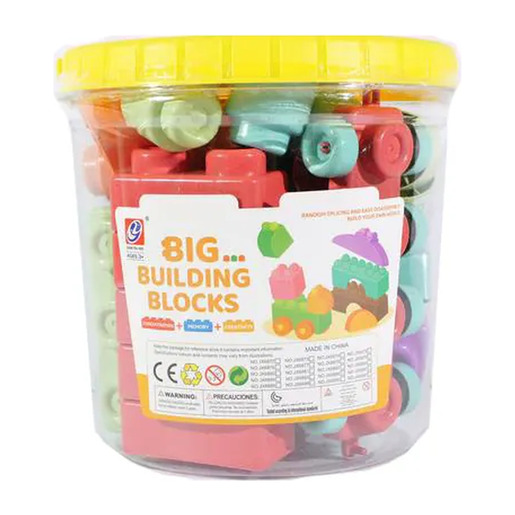 Kocke velike set 63/1