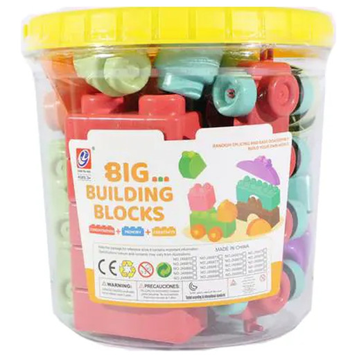 Kocke velike set 63/1
