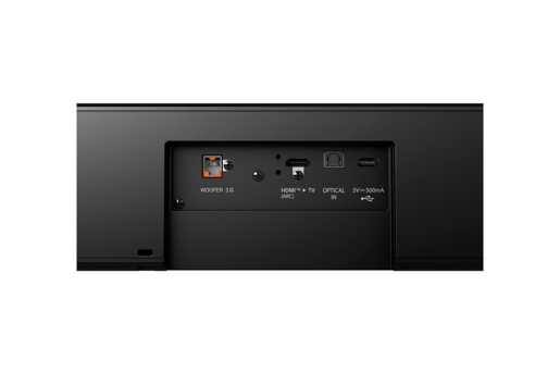 LG Soundbar SH5A, 4.1ch, 600W, Clear Voice Pro, WOW Orchestra, Crni