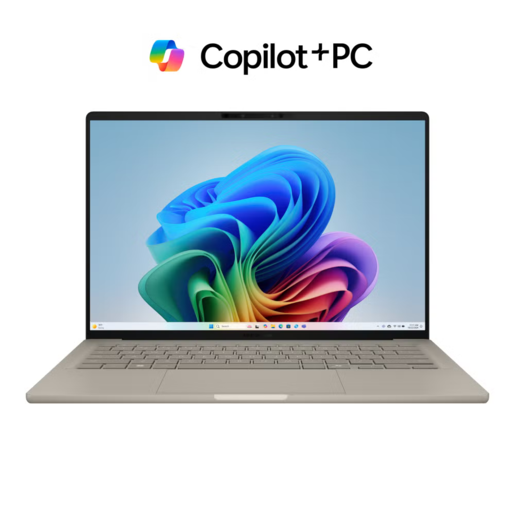 ASUS Zenbook A14 UX3407QA-QD440X, Snapdragon X X1-100, 14" FHD+ OLED, 32GB DDR5 RAM, 1TB SSD, Windows 11 Pro, laptop