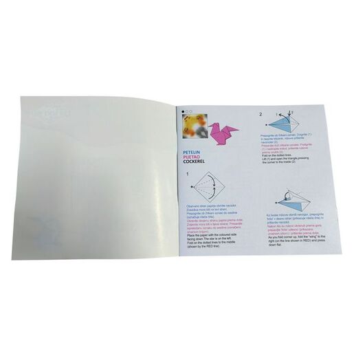 Origami Domaće životinje