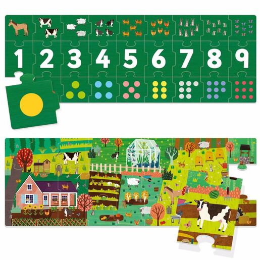 HEADU Puzzle 123
