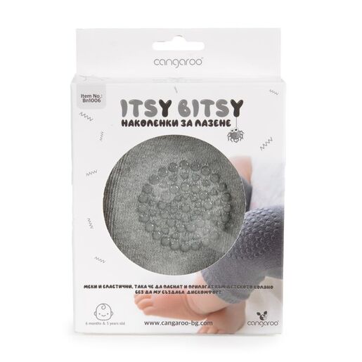 Cangaroo Podlošci za koljena Itsy Bitsy Light grey
