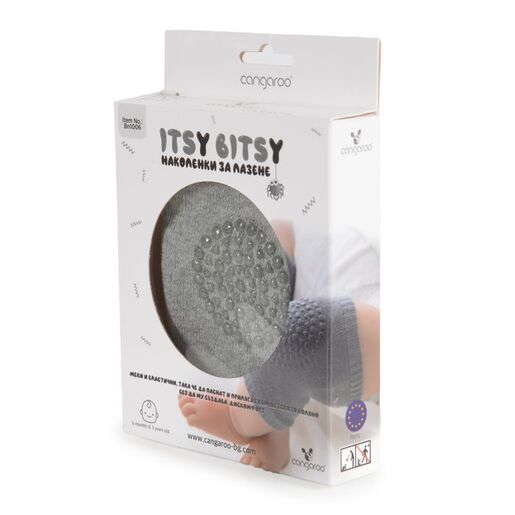 Cangaroo Podlošci za koljena Itsy Bitsy Light grey