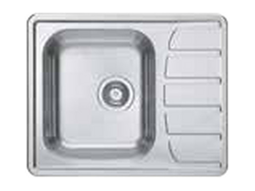 Alveus sudoper Zoom Maxim 10, inox SAT, reverzibilni, 615 × 500 mm, 1100215
