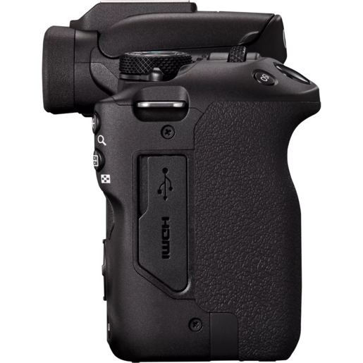 CANON Fotoaparat  R50 BK+RF-S18-45+RF75-300
