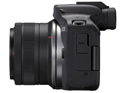 CANON Fotoaparat  R50 + RFS18-150 S