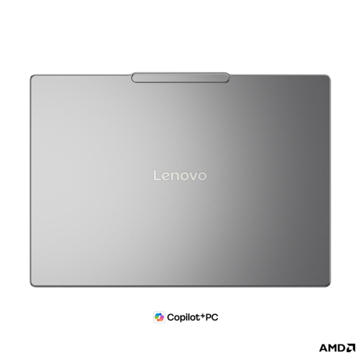 Lenovo IdeaPad Pro 5 14AGP11 83SG000PSC, AMD Ryzen AI 7 450, 14" 2.8K OLED 120Hz 500nits, 32GB LPDDR5X RAM, 1TB SSD, AMD Radeon 860M, Backlit KB, FreeDOS, laptop