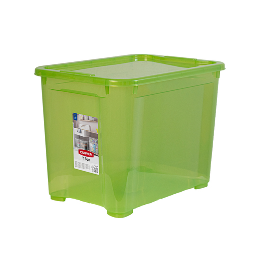 Curver Box za odlaganje 20 L zelena T-box / 260989
