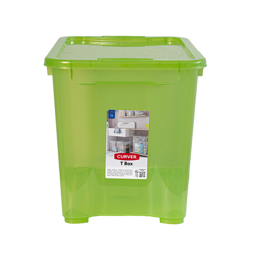 Curver Box za odlaganje 20 L zelena T-box / 260989