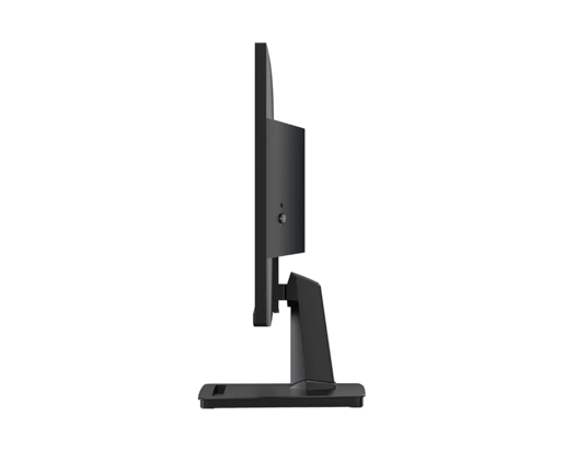 MSI monitor PRO MP225 E12VL, 21.45", FullHD, VA, 300 cd/m2, Adaptive-Sync, HDMI, D-Sub, 120Hz, 1ms