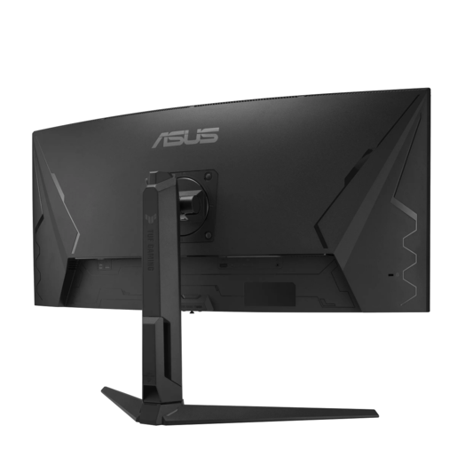 ASUS TUF Gaming monitor VG34VQEL1A zakrivljeni, 34", UWQHD, VA, 400 cd/m2, AMD FreeSync, HDR, HDMI x2, DP, 100Hz, 1ms