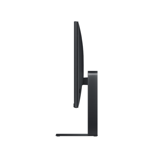 XIAOMI monitor A24i 2026, 23.8", FullHD, IPS, 300 cd/m2, HDMI, DP, 144Hz, 6ms
