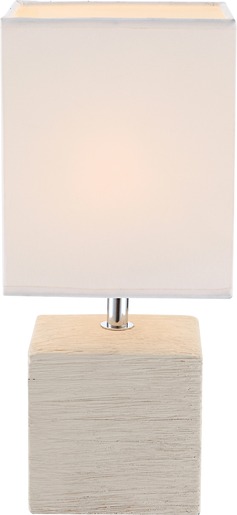 Globo stolna lampa Geri 21675