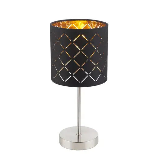 Globo stolna lampa Clarke 15229W1