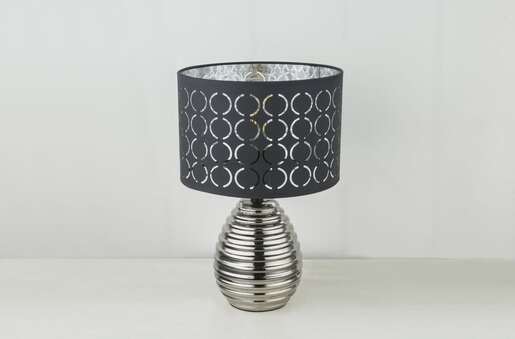 Globo stolna lampa Mirauea 21617
