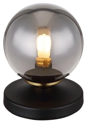 Globo stolna lampa Jorge 56136T