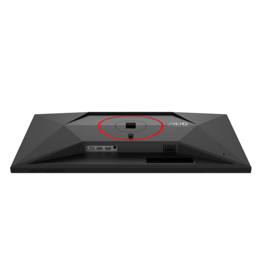 AOC gaming monitor Q27G4ZR, 27", QHD, Fast IPS, 400 cd/m2, NVIDIA G-Sync Compatible, Adaptive Sync, HDR400, 260Hz, 0.3ms