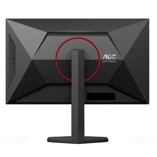 AOC gaming monitor U27G4R, 27", 4K UHD 160Hz / FullHD 320Hz, Fast IPS, 400 cd/m2, NVIDIA G-Sync Compatible, Adaptive Sync, 0.5ms
