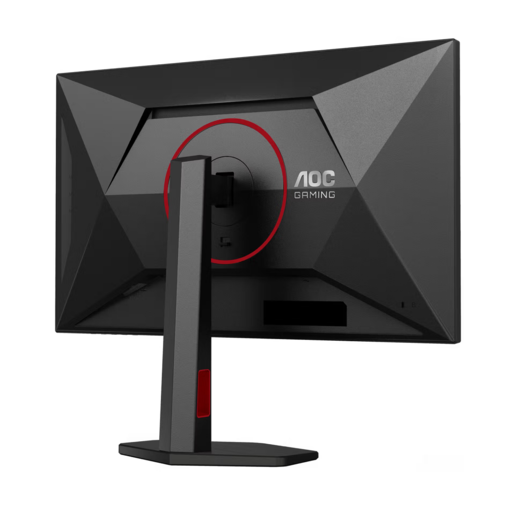 AOC gaming monitor U27G4R, 27", 4K UHD 160Hz / FullHD 320Hz, Fast IPS, 400 cd/m2, NVIDIA G-Sync Compatible, Adaptive Sync, 0.5ms