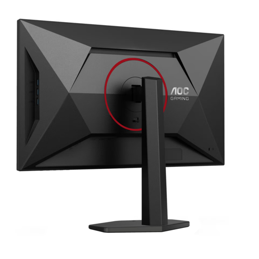 AOC gaming monitor U27G4R, 27", 4K UHD 160Hz / FullHD 320Hz, Fast IPS, 400 cd/m2, NVIDIA G-Sync Compatible, Adaptive Sync, 0.5ms