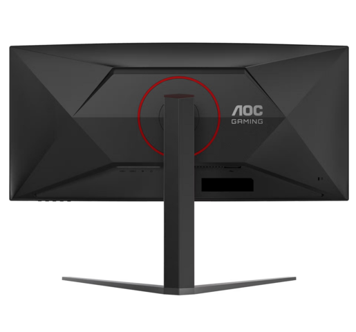 AOC gaming monitor CU34G4 zakrivljeni, 34", UWQHD, Fast VA, 300 cd/m2, AMD FreeSync Premium Pro, HDR10, 180Hz, 0.5ms