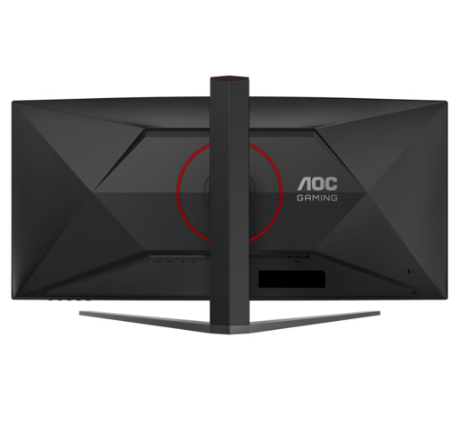 AOC gaming monitor CU34G4 zakrivljeni, 34", UWQHD, Fast VA, 300 cd/m2, AMD FreeSync Premium Pro, HDR10, 180Hz, 0.5ms
