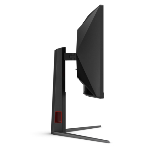 AOC gaming monitor CU34G4 zakrivljeni, 34", UWQHD, Fast VA, 300 cd/m2, AMD FreeSync Premium Pro, HDR10, 180Hz, 0.5ms