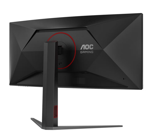 AOC gaming monitor CU34G4 zakrivljeni, 34", UWQHD, Fast VA, 300 cd/m2, AMD FreeSync Premium Pro, HDR10, 180Hz, 0.5ms