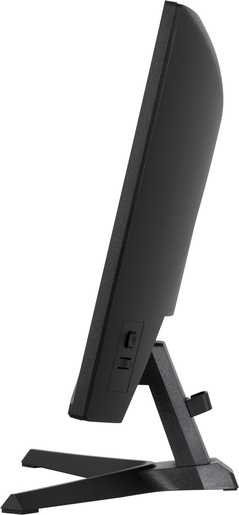 IIYAMA G-Master gaming monitor GB2471HS-B1, 23.8", FullHD, Fast IPS, 350 cd/m2, 240Hz, 0.2ms