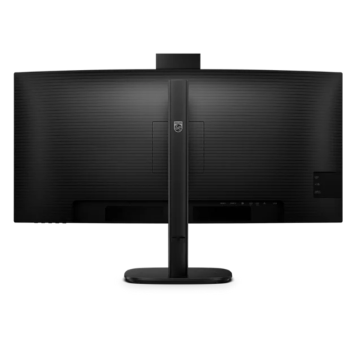 PHILIPS monitor 34B2U3600CH zakrivljeni, 34", UWQHD, VA, 300 cd/m2, AMD Adaptive Sync, DisplayHDR 400, 120Hz, 4ms