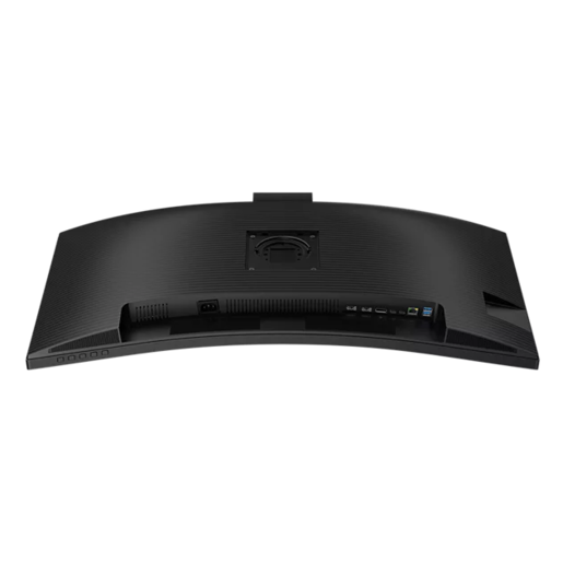 PHILIPS monitor 34B2U3600CH zakrivljeni, 34", UWQHD, VA, 300 cd/m2, AMD Adaptive Sync, DisplayHDR 400, 120Hz, 4ms