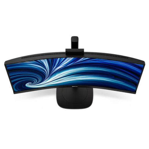 PHILIPS monitor 34B2U3600CH zakrivljeni, 34", UWQHD, VA, 300 cd/m2, AMD Adaptive Sync, DisplayHDR 400, 120Hz, 4ms