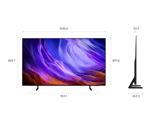 SAMSUNG OLED televizor QE65S83HAEXXH, 4K Ultra HD, Smart TV, Tizen™, NQ4 AI Gen2 procesor, Motion Xcelerator 120Hz, Dolby Atmos®, Konturni dizajn, Crna