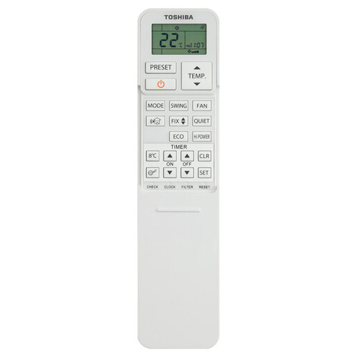 TOSHIBA klima uređaj RAS-18E2AVG-E/RAS-B18S4KVG-E YUKAI+