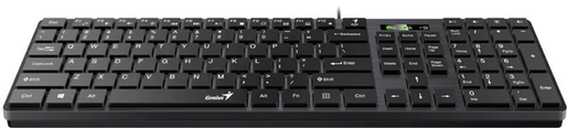 Genius SlimStar C126 žični miš i tastatura, crni